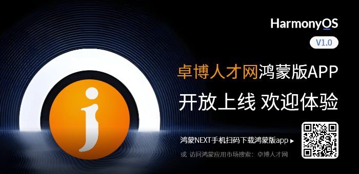 ׿˲žWɰAPPFor HarmonyOS Next 5.0